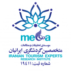 Mega_Logo
